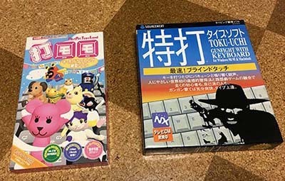 181111IMG_0769.jpg